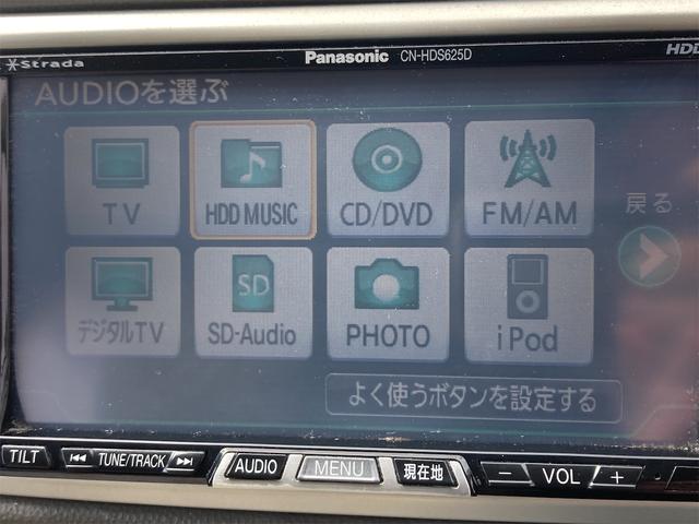 Ｒ２ Ｒ　４ＷＤ　ナビ　ＣＤ／ＤＶＤ再生機能　ライトレベライザー　ＥＴＣ　電動格納式ドアミラー　キーレス　ドライブレコーダー　リアワイパー　タイミングベルト交換済み　走行距離９．６万キロ　車検整備付き（38枚目）