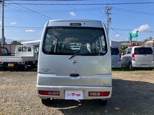 NV100クリッパーバン DX 4WD タイミングベルト交換済み リアワイパー ライトレベライザー Wエアバッグ 集中ドアロック 車検令和8年7月まで 5速マニュアル 取扱説明書(18枚目)