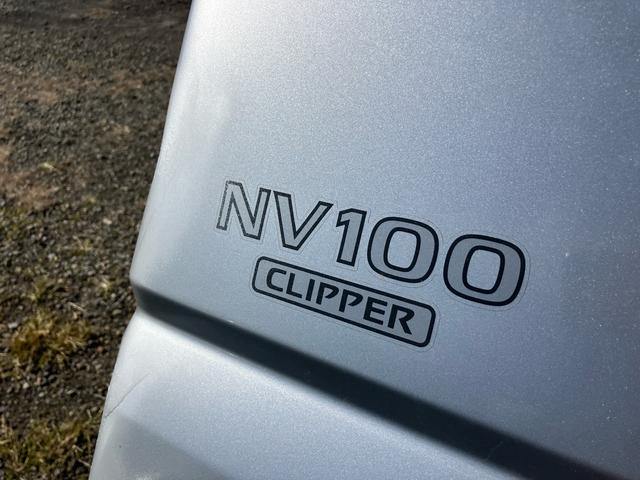 NV100クリッパーバン DX 4WD タイミングベルト交換済み リアワイパー ライトレベライザー Wエアバッグ 集中ドアロック 車検令和8年7月まで 5速マニュアル 取扱説明書(19枚目)