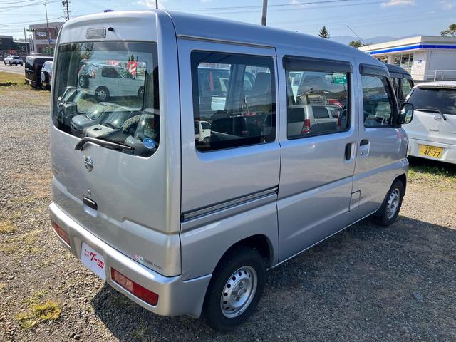 NV100クリッパーバン DX 4WD タイミングベルト交換済み リアワイパー ライトレベライザー Wエアバッグ 集中ドアロック 車検令和8年7月まで 5速マニュアル 取扱説明書(20枚目)