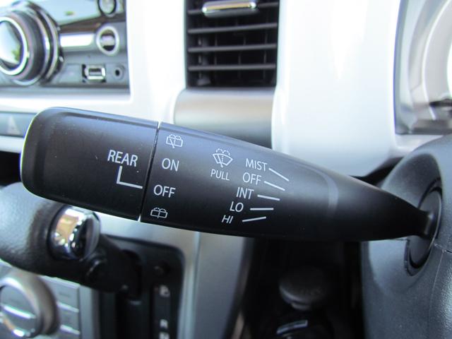 ハスラー Ｘ　衝突軽減ブレーキ　アクセル踏み間違え防止　運転席シートヒーター　ＨＩＤライト　プッシュスタート　一年間保証付き（44枚目）