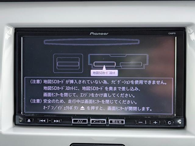 フレアクロスオーバー ＸＴ　４ＷＤ　ターボ　純正ナビ　テレビ　純正アルミ　インテリキー　一年間保証付き　車検整備付き　記録簿付き（17枚目）
