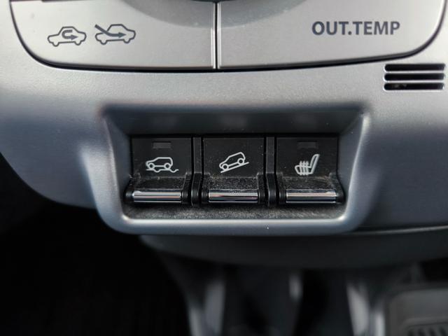 フレアクロスオーバー ＸＴ　４ＷＤ　ターボ　純正ナビ　テレビ　純正アルミ　インテリキー　一年間保証付き　車検整備付き　記録簿付き（22枚目）
