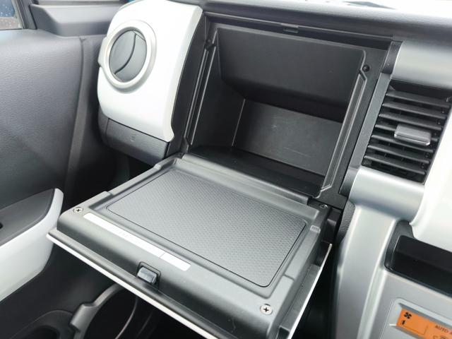 フレアクロスオーバー ＸＴ　４ＷＤ　ターボ　純正ナビ　テレビ　純正アルミ　インテリキー　一年間保証付き　車検整備付き　記録簿付き（26枚目）