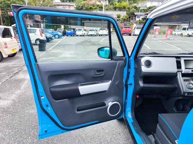 フレアクロスオーバー ＸＴ　４ＷＤ　ターボ　純正ナビ　テレビ　純正アルミ　インテリキー　一年間保証付き　車検整備付き　記録簿付き（29枚目）