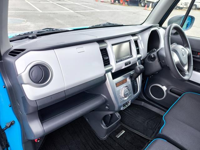 フレアクロスオーバー ＸＴ　４ＷＤ　ターボ　純正ナビ　テレビ　純正アルミ　インテリキー　一年間保証付き　車検整備付き　記録簿付き（30枚目）