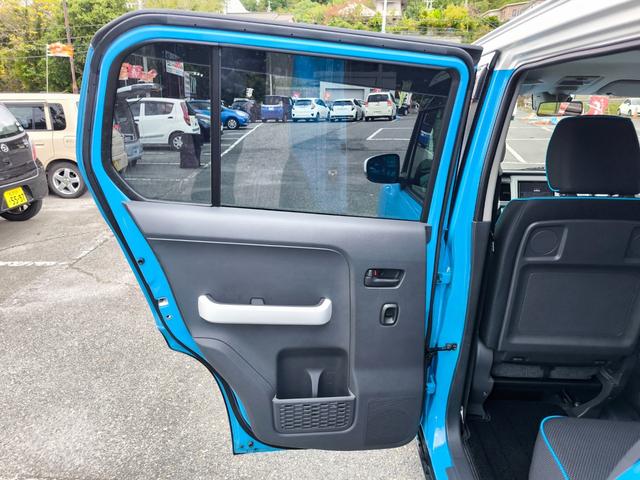 フレアクロスオーバー ＸＴ　４ＷＤ　ターボ　純正ナビ　テレビ　純正アルミ　インテリキー　一年間保証付き　車検整備付き　記録簿付き（31枚目）