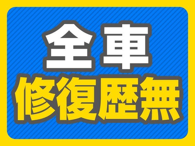 フレアクロスオーバー ＸＴ　４ＷＤ　ターボ　純正ナビ　テレビ　純正アルミ　インテリキー　一年間保証付き　車検整備付き　記録簿付き（57枚目）