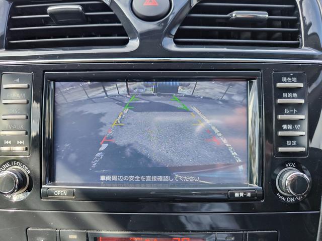セレナ ハイウェイスター S-ハイブリッド 純正ナビ テレビ バックモニター フリップダウンモニター クルーズコントロール 両側パワースライドドア インテリキー 車検8年11月まで 一年間保証付き 純正エアロ アルミ(22枚目)