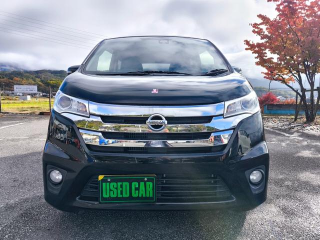 デイズ ハイウェイスター　Ｇターボ　４ＷＤ　ターボ　純正ナビ　フルセグテレビ　エンジンスターター　バックカメラ　アラウンドビューモニター　純正エアロ　ブルートゥース　インテリキー　一年間保証付き　車検９年１０月まで（2枚目）