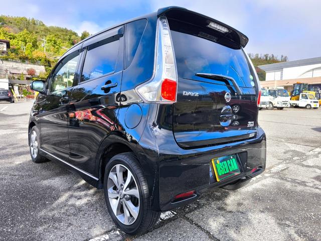 デイズ ハイウェイスター　Ｇターボ　４ＷＤ　ターボ　純正ナビ　フルセグテレビ　エンジンスターター　バックカメラ　アラウンドビューモニター　純正エアロ　ブルートゥース　インテリキー　一年間保証付き　車検９年１０月まで（7枚目）