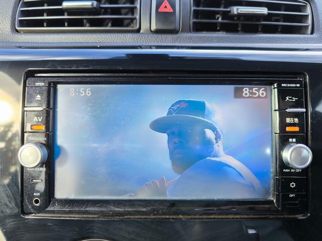 デイズ ハイウェイスター　Ｇターボ　４ＷＤ　ターボ　純正ナビ　フルセグテレビ　エンジンスターター　バックカメラ　アラウンドビューモニター　純正エアロ　ブルートゥース　インテリキー　一年間保証付き　車検９年１０月まで（18枚目）