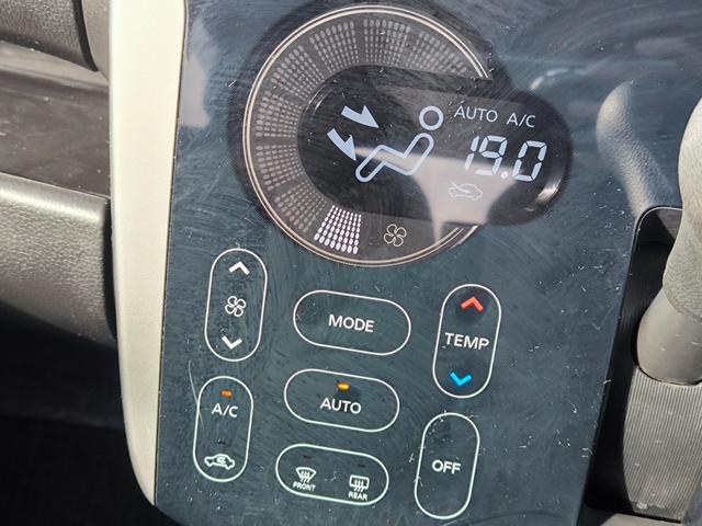 デイズ ハイウェイスター　Ｇターボ　４ＷＤ　ターボ　純正ナビ　フルセグテレビ　エンジンスターター　バックカメラ　アラウンドビューモニター　純正エアロ　ブルートゥース　インテリキー　一年間保証付き　車検９年１０月まで（23枚目）