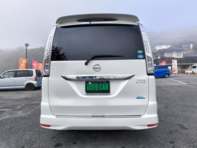 セレナ ハイウェイスターG S-ハイブリッド 純正ナビ テレビ バックモニター ETC 両側パワースライドドア クルーズコントロール アイドリングストップ エアロ アルミ インテリキー 車検整備付き 記録簿付き 一年間保証付(6枚目)