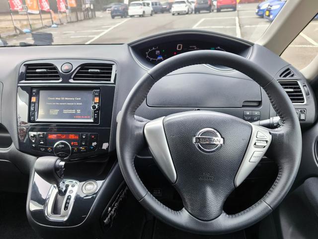 セレナ ハイウェイスターG S-ハイブリッド 純正ナビ テレビ バックモニター ETC 両側パワースライドドア クルーズコントロール アイドリングストップ エアロ アルミ インテリキー 車検整備付き 記録簿付き 一年間保証付(9枚目)