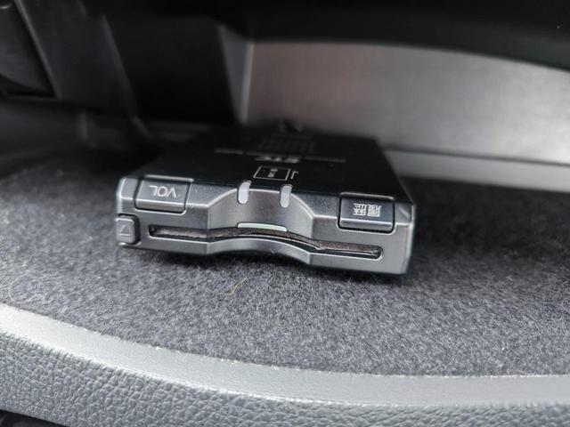 セレナ ハイウェイスターG S-ハイブリッド 純正ナビ テレビ バックモニター ETC 両側パワースライドドア クルーズコントロール アイドリングストップ エアロ アルミ インテリキー 車検整備付き 記録簿付き 一年間保証付(19枚目)