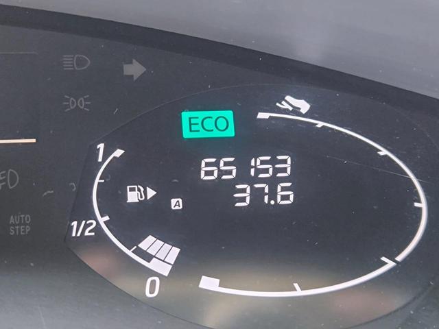 セレナ ハイウェイスターG S-ハイブリッド 純正ナビ テレビ バックモニター ETC 両側パワースライドドア クルーズコントロール アイドリングストップ エアロ アルミ インテリキー 車検整備付き 記録簿付き 一年間保証付(25枚目)