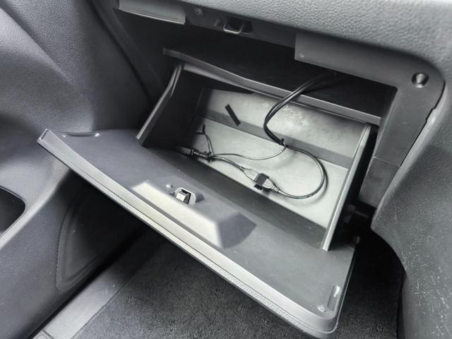 セレナ ハイウェイスターG S-ハイブリッド 純正ナビ テレビ バックモニター ETC 両側パワースライドドア クルーズコントロール アイドリングストップ エアロ アルミ インテリキー 車検整備付き 記録簿付き 一年間保証付(27枚目)