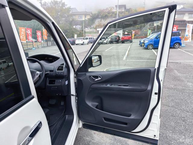 セレナ ハイウェイスターG S-ハイブリッド 純正ナビ テレビ バックモニター ETC 両側パワースライドドア クルーズコントロール アイドリングストップ エアロ アルミ インテリキー 車検整備付き 記録簿付き 一年間保証付(29枚目)