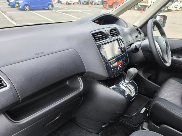 セレナ ハイウェイスターG S-ハイブリッド 純正ナビ テレビ バックモニター ETC 両側パワースライドドア クルーズコントロール アイドリングストップ エアロ アルミ インテリキー 車検整備付き 記録簿付き 一年間保証付(32枚目)