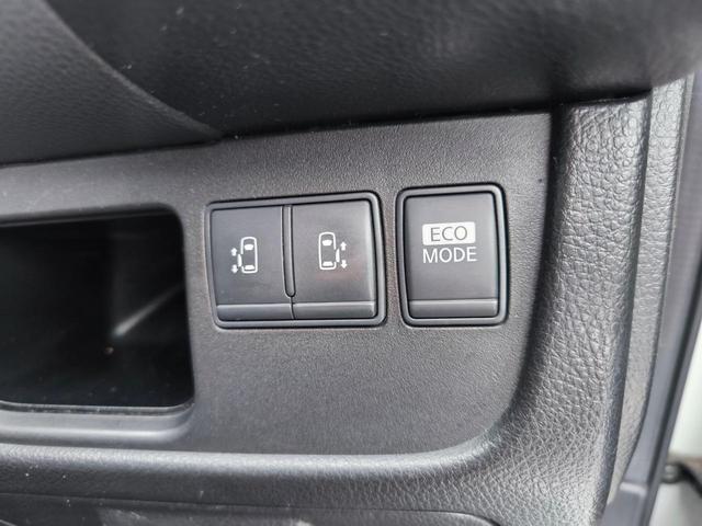 セレナ ハイウェイスターG S-ハイブリッド 純正ナビ テレビ バックモニター ETC 両側パワースライドドア クルーズコントロール アイドリングストップ エアロ アルミ インテリキー 車検整備付き 記録簿付き 一年間保証付(54枚目)