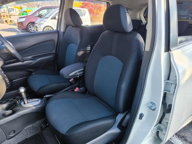 ノート X エアロスタイル V+セーフティ ナビ テレビ バックモニター ETC スーパーチャージャー アルミ エマージェンシーブレーキ アイドリングストップ インテリキー LEDライト 車検整備付き 一年間保証付き(12枚目)