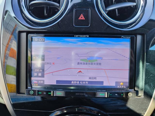 ノート X エアロスタイル V+セーフティ ナビ テレビ バックモニター ETC スーパーチャージャー アルミ エマージェンシーブレーキ アイドリングストップ インテリキー LEDライト 車検整備付き 一年間保証付き(17枚目)