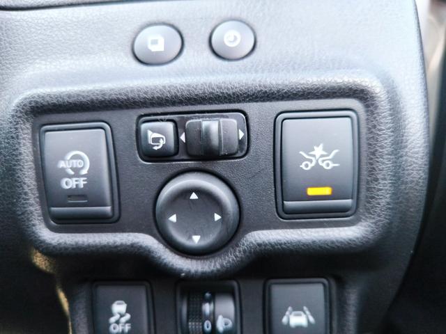 ノート X エアロスタイル V+セーフティ ナビ テレビ バックモニター ETC スーパーチャージャー アルミ エマージェンシーブレーキ アイドリングストップ インテリキー LEDライト 車検整備付き 一年間保証付き(25枚目)