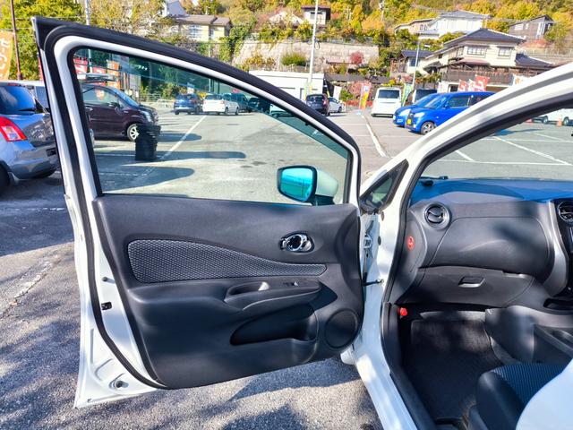 ノート X エアロスタイル V+セーフティ ナビ テレビ バックモニター ETC スーパーチャージャー アルミ エマージェンシーブレーキ アイドリングストップ インテリキー LEDライト 車検整備付き 一年間保証付き(30枚目)