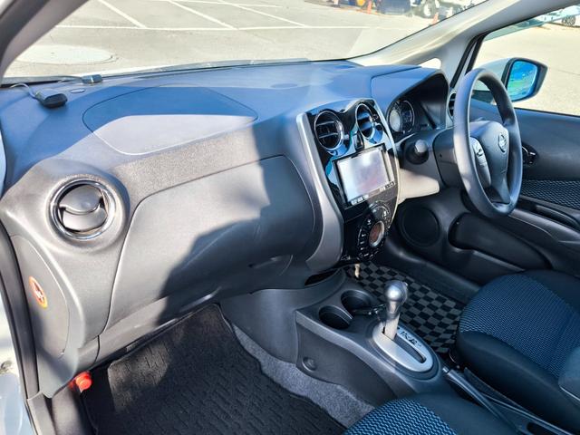 ノート X エアロスタイル V+セーフティ ナビ テレビ バックモニター ETC スーパーチャージャー アルミ エマージェンシーブレーキ アイドリングストップ インテリキー LEDライト 車検整備付き 一年間保証付き(31枚目)