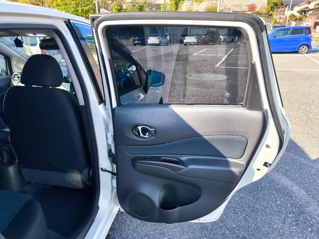 ノート X エアロスタイル V+セーフティ ナビ テレビ バックモニター ETC スーパーチャージャー アルミ エマージェンシーブレーキ アイドリングストップ インテリキー LEDライト 車検整備付き 一年間保証付き(34枚目)