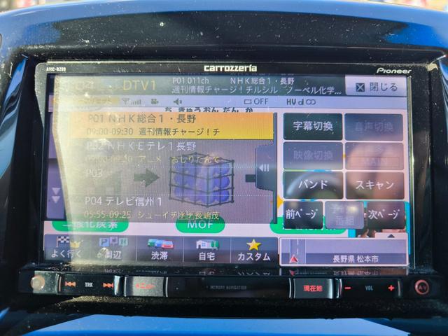 テレビも見れますよ。