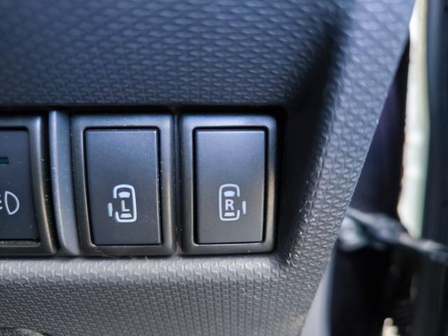 両側パワースライドドアになっております。