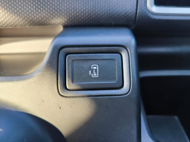 ソリオ ハイブリッドＭＸ　パワースライドドア　衝突軽減ブレーキ　レーンキープアシスト　クルーズコントロール　アイドリングストップ　インテリキー　エアロ　アルミ　一年間保証付き　車検９年６月まで（23枚目）