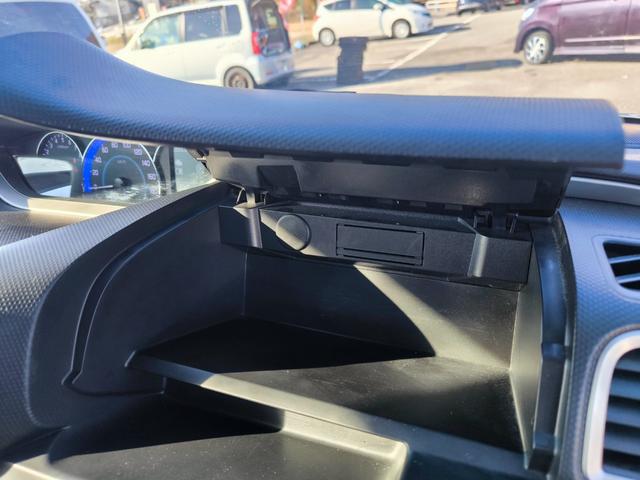 ソリオ ハイブリッドＭＸ　パワースライドドア　衝突軽減ブレーキ　レーンキープアシスト　クルーズコントロール　アイドリングストップ　インテリキー　エアロ　アルミ　一年間保証付き　車検９年６月まで（45枚目）