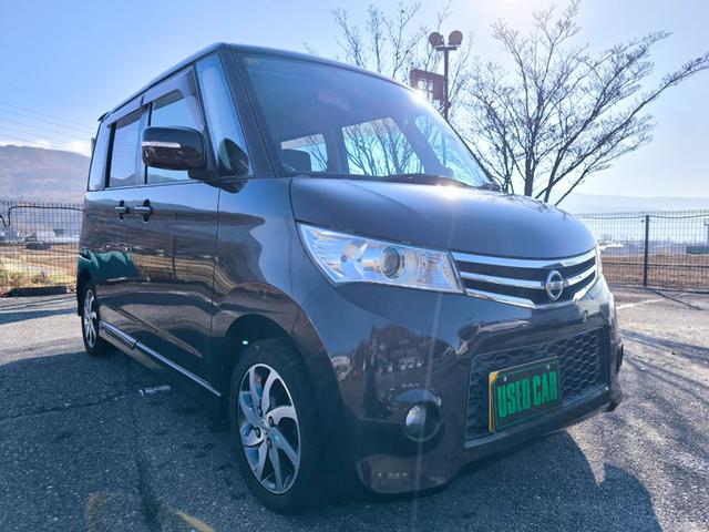 ルークス ハイウェイスター　４ＷＤ　ナビ　テレビ　パワースライドドア　純正エアロ　アルミ　シートヒーター　車検整備付き　一年間保証付き　記録簿付き（3枚目）