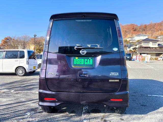 ルークス ハイウェイスター　４ＷＤ　ナビ　テレビ　パワースライドドア　純正エアロ　アルミ　シートヒーター　車検整備付き　一年間保証付き　記録簿付き（6枚目）