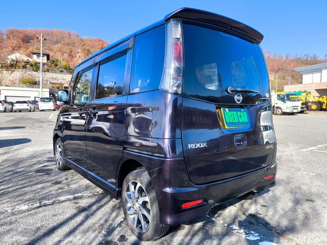 ルークス ハイウェイスター　４ＷＤ　ナビ　テレビ　パワースライドドア　純正エアロ　アルミ　シートヒーター　車検整備付き　一年間保証付き　記録簿付き（7枚目）