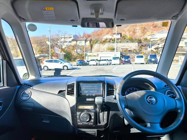 ルークス ハイウェイスター　４ＷＤ　ナビ　テレビ　パワースライドドア　純正エアロ　アルミ　シートヒーター　車検整備付き　一年間保証付き　記録簿付き（10枚目）