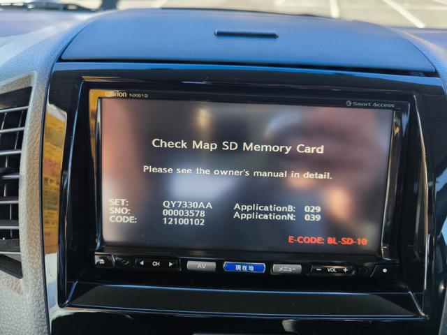 ルークス ハイウェイスター　４ＷＤ　ナビ　テレビ　パワースライドドア　純正エアロ　アルミ　シートヒーター　車検整備付き　一年間保証付き　記録簿付き（17枚目）