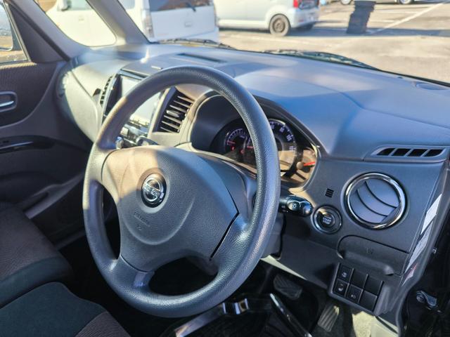 ルークス ハイウェイスター　４ＷＤ　ナビ　テレビ　パワースライドドア　純正エアロ　アルミ　シートヒーター　車検整備付き　一年間保証付き　記録簿付き（27枚目）