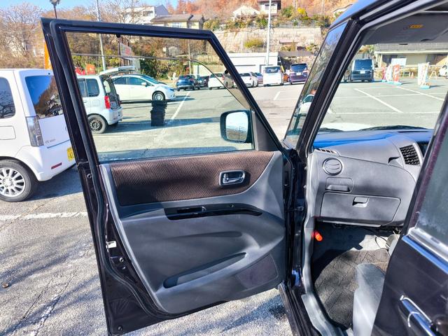 ルークス ハイウェイスター　４ＷＤ　ナビ　テレビ　パワースライドドア　純正エアロ　アルミ　シートヒーター　車検整備付き　一年間保証付き　記録簿付き（28枚目）