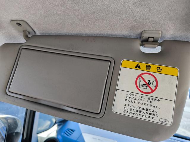 ムーヴ カスタム RS ターボ ナビ テレビ ETC 衝突軽減ブレーキ アイドリングストップ 純正エアロ アルミ インテリキー プッシュスタート 一年間保証付き(51枚目)