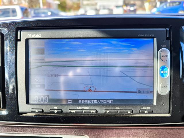 Ｎ－ＯＮＥ プレミアム　ワンオーナー　純正ナビ　テレビ　バックカメラ　インテリキー　純正アルミ　アイドリングストップ　車検整備付き　一年間保証付き　記録簿付き　ツートンカラー（17枚目）