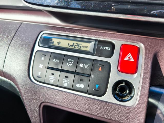 Ｎ－ＯＮＥ プレミアム　ワンオーナー　純正ナビ　テレビ　バックカメラ　インテリキー　純正アルミ　アイドリングストップ　車検整備付き　一年間保証付き　記録簿付き　ツートンカラー（22枚目）