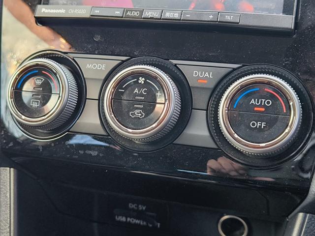 一度お好みの温度に設定すれば、車内の温度を検知し風量や温度を自動で調整。暑い…寒い…と何度もスイッチ操作をする必要はありません。快適な車内空間には必須の機能ですね♪