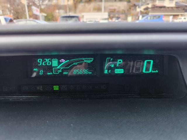 アクア Ｇ　純正ナビ　テレビ　バックモニター　ＥＴＣ　インテリキー　純正アルミ　アイドリングストップ　一年間保証付き　記録簿付き　車検整備付き（23枚目）