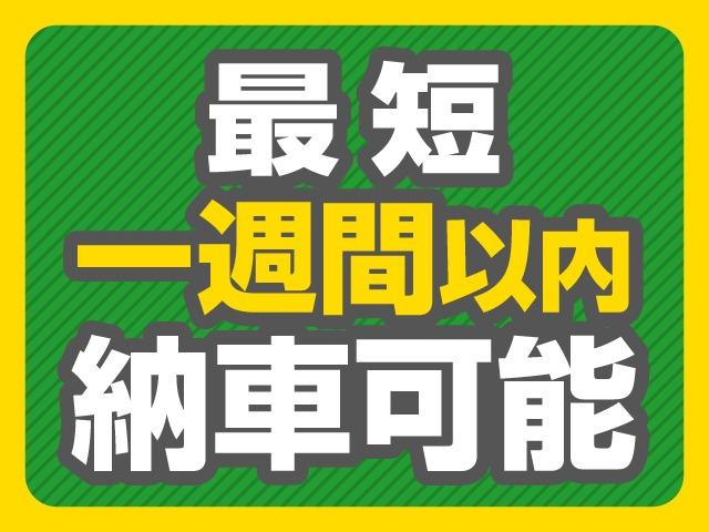 アクア Ｇ　純正ナビ　テレビ　バックモニター　ＥＴＣ　インテリキー　純正アルミ　アイドリングストップ　一年間保証付き　記録簿付き　車検整備付き（59枚目）
