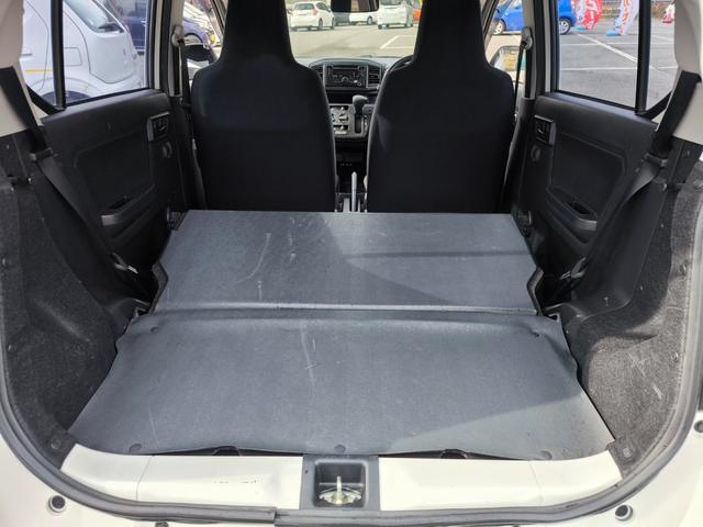 ミライース B SAIII 衝突軽減ブレーキ アイドリングストップ レーンキープアシスト 車検整備付き 記録簿付き 一年間保証付き(15枚目)