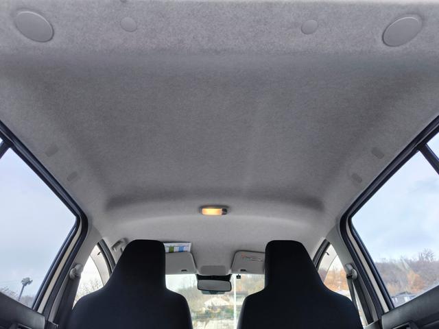 ミライース B SAIII 衝突軽減ブレーキ アイドリングストップ レーンキープアシスト 車検整備付き 記録簿付き 一年間保証付き(16枚目)